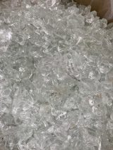 پلی فسفات درجه۱(گریدخوراکی) - تصویر 2