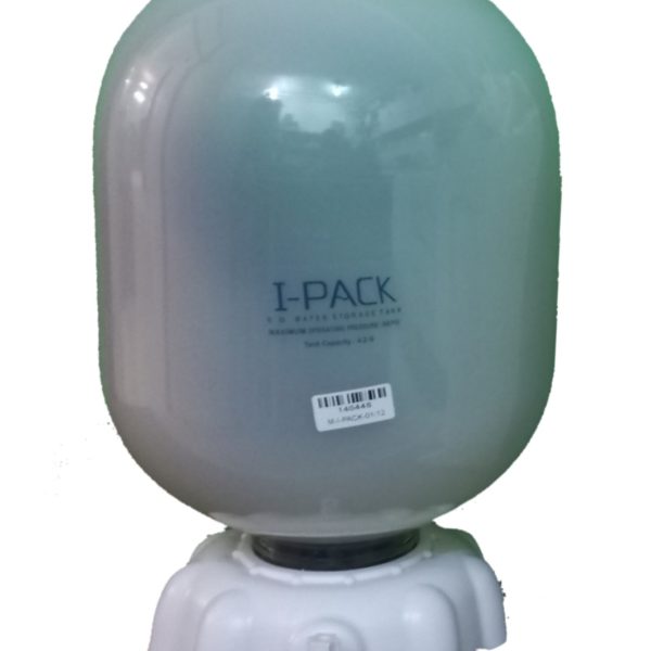 مخزن I-pack